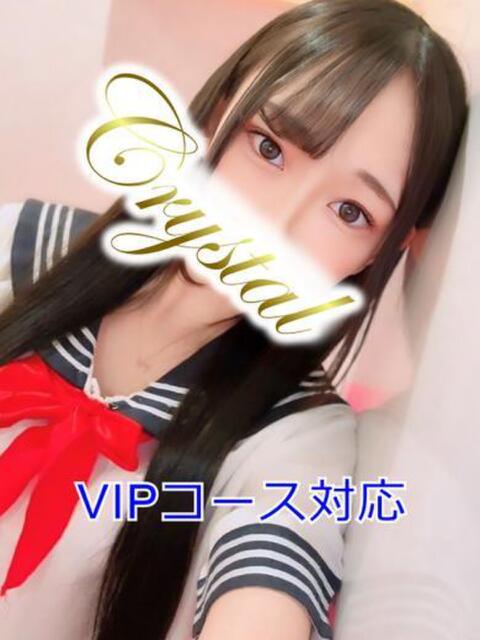 まどか 石和クリスタル(ソープランド)