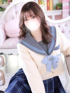 りみ