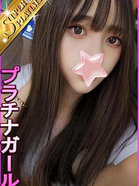 うる 星に願いを（デリヘル）