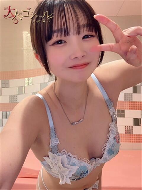 ゆな【プレミアム】 大人のゴシャール（ソープランド）