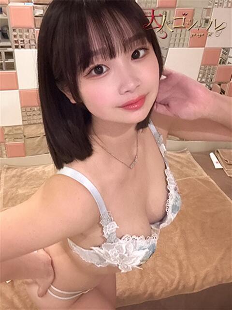 ゆな【プレミアム】 大人のゴシャール（ソープランド）