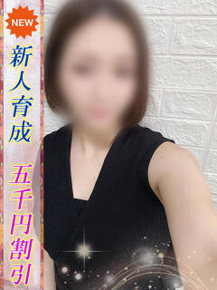 らい
