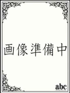 あん abc＋（本厚木/デリヘル）