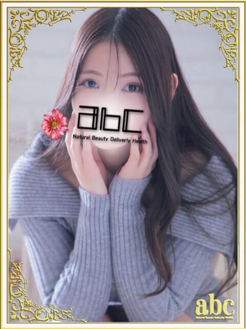しいな abc+(デリヘル)