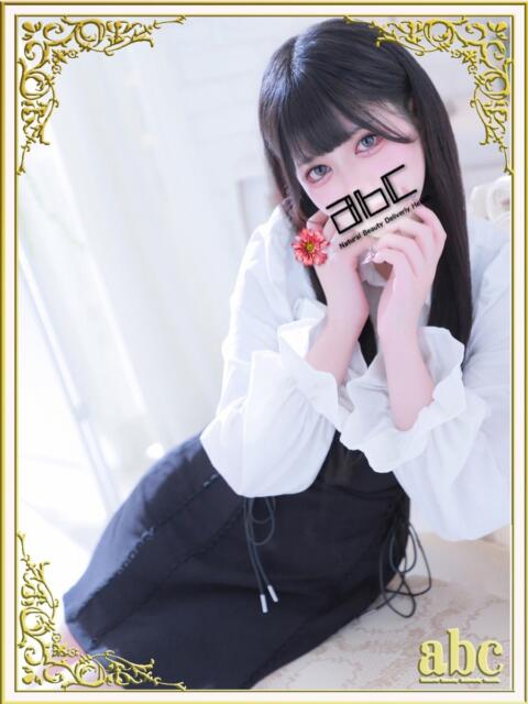 ゆりあ abc＋（デリヘル）