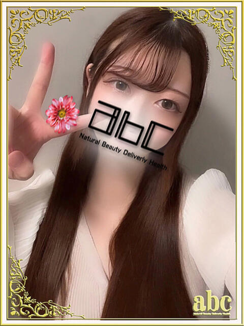 ゆきみ abc+(デリヘル)