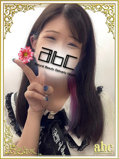 あんな abc＋（デリヘル）
