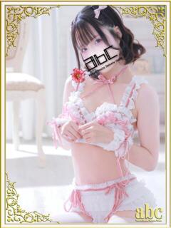 ゆあら abc＋（本厚木/デリヘル）