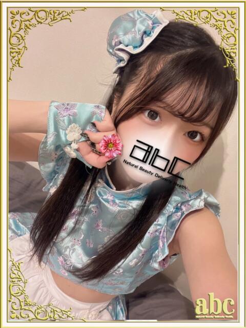 ひより abc＋（デリヘル）