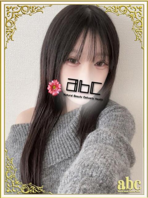 あかね abc＋（デリヘル）