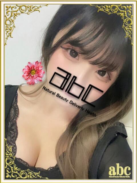 にあ abc＋（デリヘル）