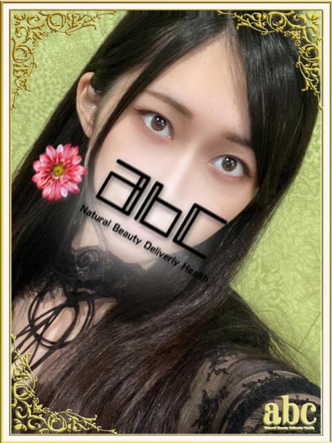 りな abc＋（デリヘル）