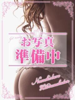 ちか 那須塩原人妻花壇（那須塩原/デリヘル）