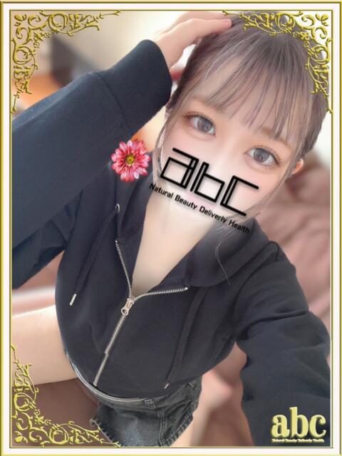 しずく abc＋（デリヘル）