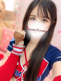 ゆずは