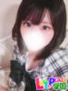りか 山梨　風俗　デリヘル　 『ラブ＆ピース学園』（/）
