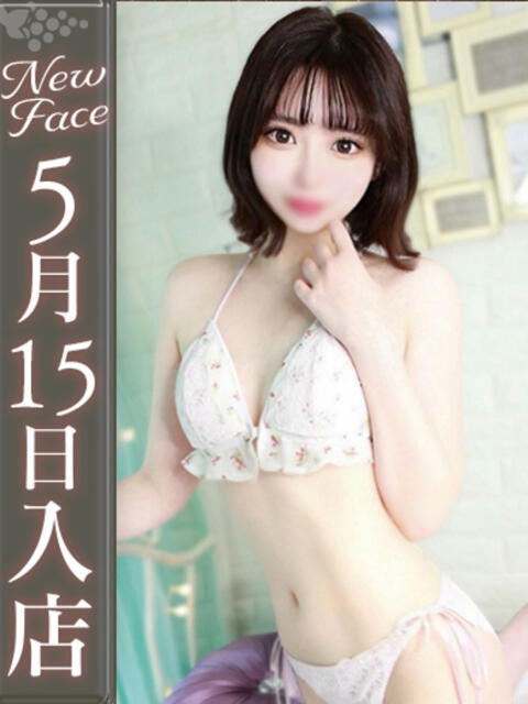 小竹あまね【小動物な甘えん坊】 Club Rosa(ホテヘル&デリヘル)