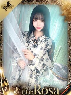 深月ねる【清楚な春の訪れ】 Club Rosa（五反田/デリヘル）