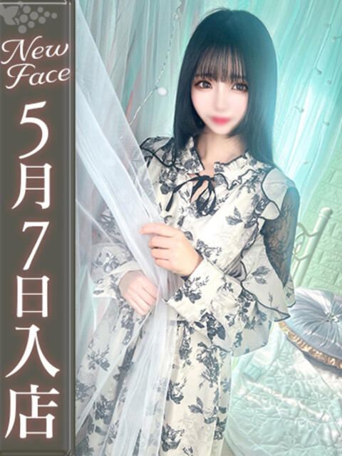 深月ねる【清楚な春の訪れ】 Club Rosa(ホテヘル&デリヘル)