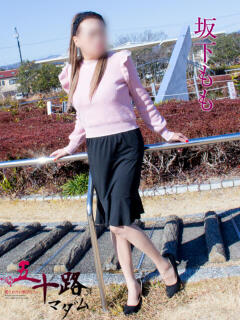 坂下もも 五十路マダム 岐阜店（金津園/デリヘル）