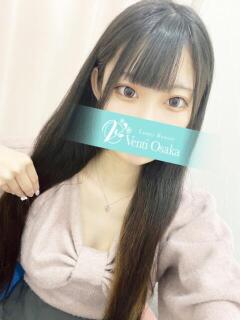 いと