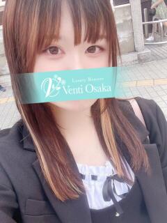 みなみ