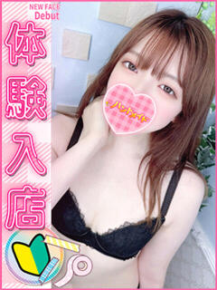 なつみ 上野　御徒町オトナのハンドメイド（上野/デリヘル）