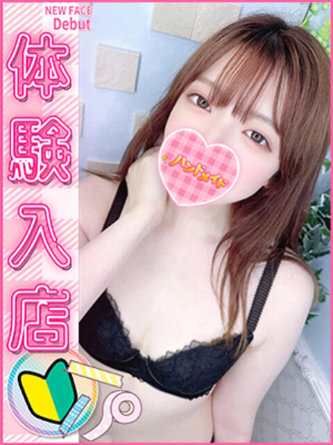 なつみ 上野　御徒町オトナのハンドメイド（オトナ専門手コキオナクラ）