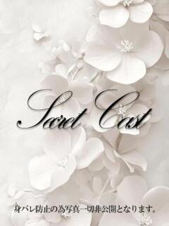 ゆり イキすぎハイスタイル富山（桜木町(富山市)/デリヘル）