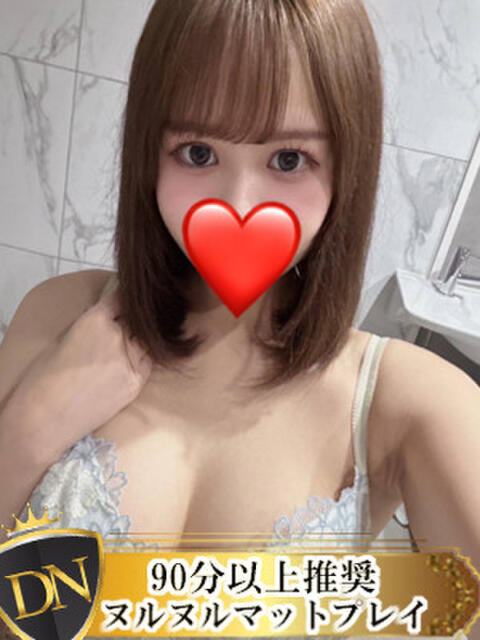 ことね DERI NAVIGATION（デリヘル）