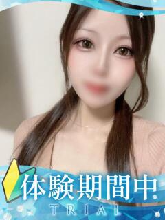 めろ