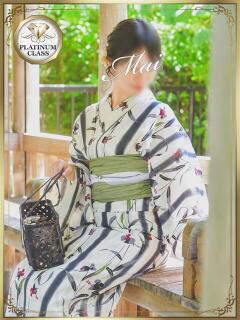 まい