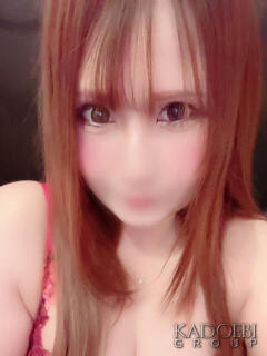 ゆず