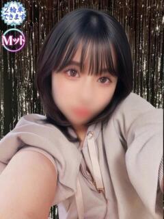 みさと