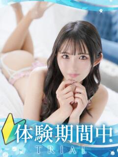 茉莉/まつり
