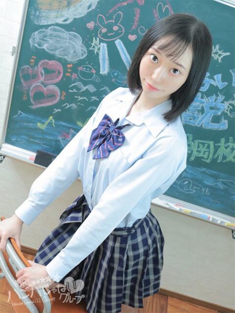 りう 静岡ハンパじゃない伝説(デリヘル)