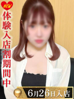 天宮さき