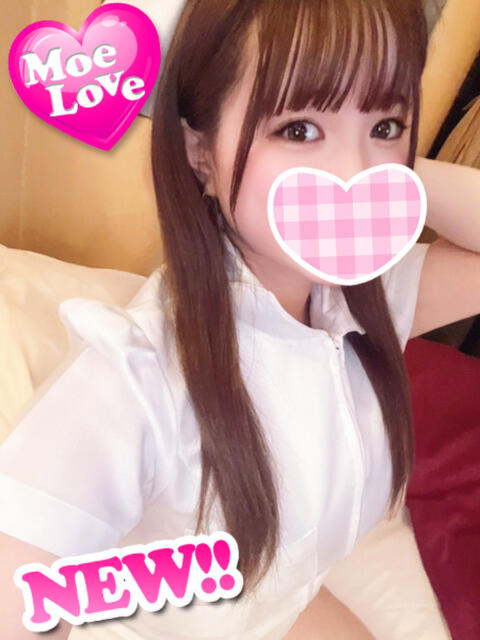 うる☆爆乳メイドさん 萌えラブ倉敷店（デリヘル）