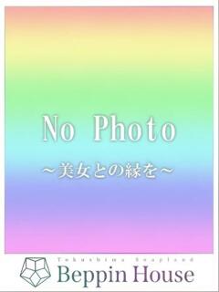 かぐや
