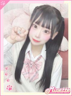まろん【体験入店】 Minette ～ミネット～ 高崎店（高崎/デリヘル）
