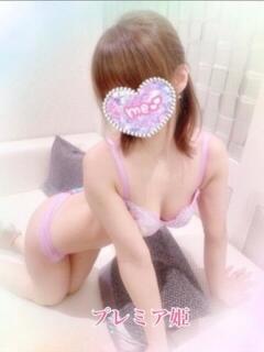 月奈 るな Pink Moon ピンクムーン（桜町(土浦市)/デリヘル）