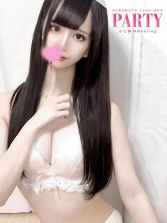 ゆうり『洗練された美貌』