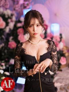 SAKURA 大阪ニューハーフヘルス ルピナスハーフ梅田（梅田/ニューハーフ）