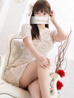 かなで Anemone渋谷店（渋谷/デリヘル）