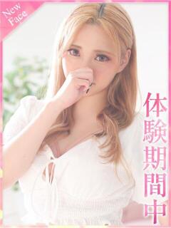 みよ