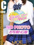 もえ CHERRY DAYS WEST(チェリーデイズウエスト)（池袋/おっパブ・セクキャバ）