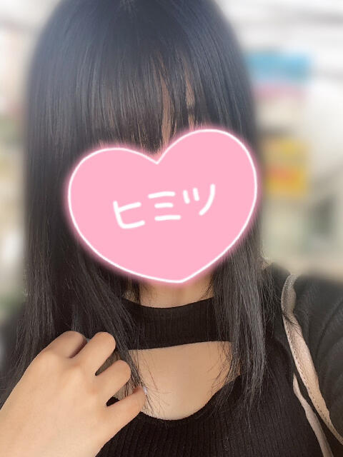 そよ 監獄ヘルス 栄町女子刑務所 PRISON(店舗型ヘルス)