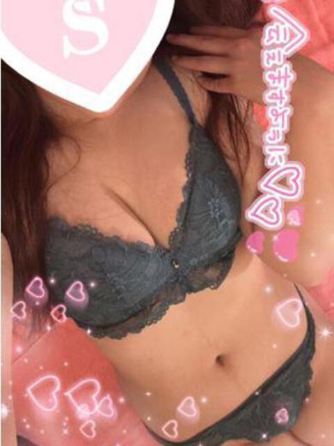 忍（しのぶ） ビッグバード（ソープランド）