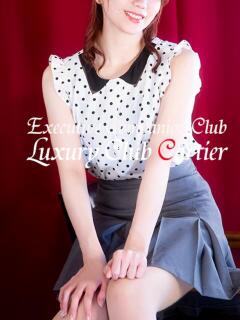 橋爪麗奈 ラグジュアリークラブ カルティエ（梅田/デリヘル）