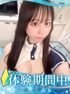 のん